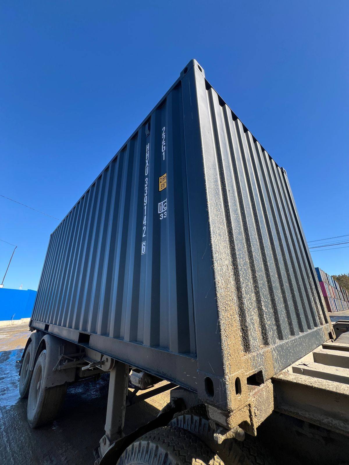 Морской контейнер HHXU3391426